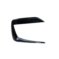 زيق كشاف امامي يمين فورد تيريتوري