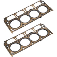 طقم وجيه راس مكينه يمين ويسار يوكن