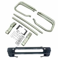 دعامية مرسيدس G CLASS اماميه كامله مع الجسر الداخل...