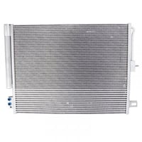 رديتر مكيف قراند شروكي