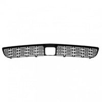 شبك سفلي تشالنجر رادار