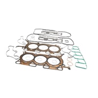 طقم وجيه مكينة ( قازقيت كامله ) فورد ايدج 6 سلندر