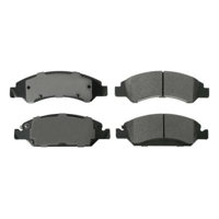 فحمات اماميه شفروليه تاهو سيراميك