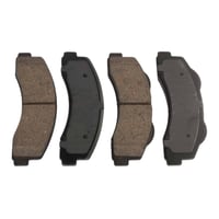 فحمات اماميه اكسبدشن