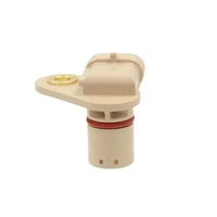 حساس تايمن / حساس كام يوكن