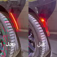 عواكس تشارجر LED