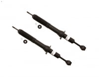 مساعدات اماميه اف جي كروزر