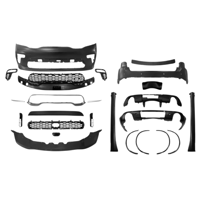 كت تعديل درانقو 2023 كامل