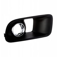 غطاء كشاف يسار تشارجر SRT