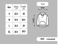 Purple Oversized Hoodie | قطن 100%