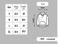 Grey Oversized Hoodie | قطن 100%