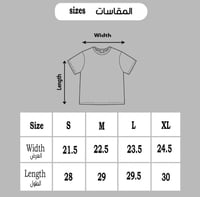 Purple T-Shirt | Design (2)