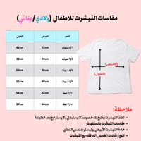 بوكس هدايا الأميرة