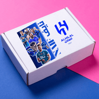 بوكس هدايا الهلال