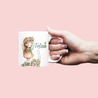 كوب ميني ليتل فيري