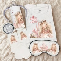 بوكس هدايا الأميرة