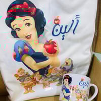 بوكس هدايا سنووايت