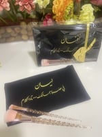 حقيبة ماكياج