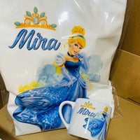 بوكس هدايا سندريلا