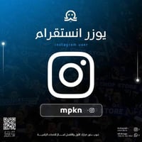 يوزر رباعي "mpkn"