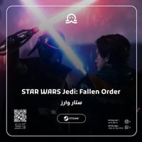 STAR WARS Jedi: Fallen Order