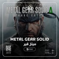 METAL GEAR SOLID Δ: SNAKE EATER