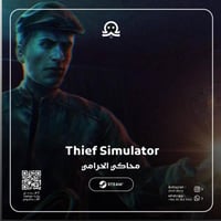 Thief Simulator