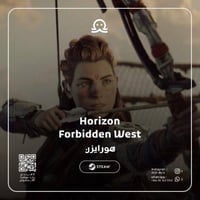 Horizon Forbidden West