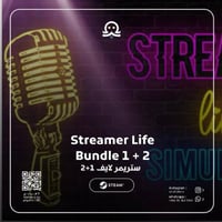 Streamer Life Bundle 1 + 2