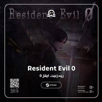 Resident Evil 0