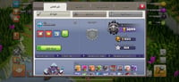 حساب كلاش اوف كلانس تاون 15