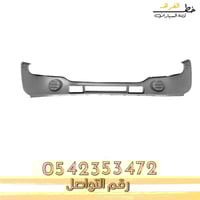 دقن سيرا 2000-2006 رصاصي