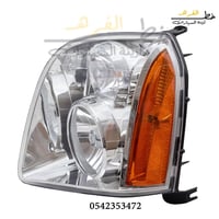 شمعة جمس يوكن 2007-2014