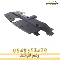 عازل الشبك اكسبديشن 2007-2014