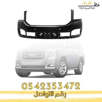 صدام امامي جمس يوكن 2015-2020