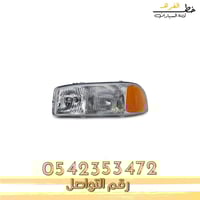 بكج شمعة جمس سييرا 2000-2006