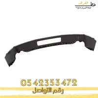 صدام امامي سييرا اتش دي 2007-2013