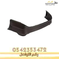 صدام خلفي فورد فيوجن