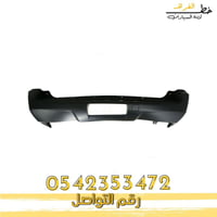 صدام خلفي تاهو 2007-2014