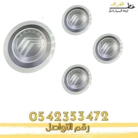 غطاء جنط نيكل جراند ماركيز 2006-2011