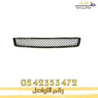 بكج شبك شفرولية تاهو 2007-2014