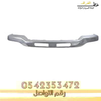 صدام امامي جمس سييرا 2000-2006