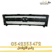 شبك سلفرادو 2007-2013