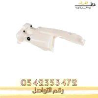 قربة مساحات جمس سيرا 2000-2006 قطع الغيار للسيارات