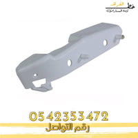 عظمة صدام امامي اكسبديشن 2007-2014