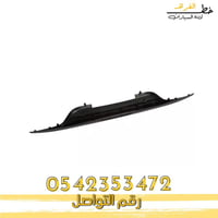 جلده صدام خلفي تاهو 2000-2006