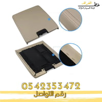 تكاية جمس يوكن 2007-2014