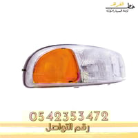 شمعة سييرا 2000-2006 تايوان