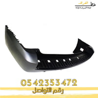 صدام خلفي جمس يوكن2007-2014