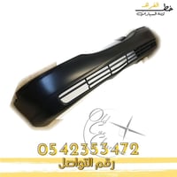 صدام امامي لينكون تاون كار 2003-2011